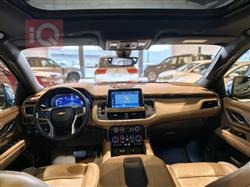 شێڤرۆلێت تاهۆ